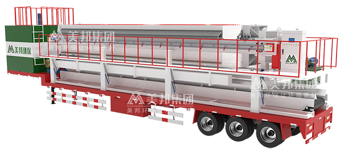 压滤机移动平台